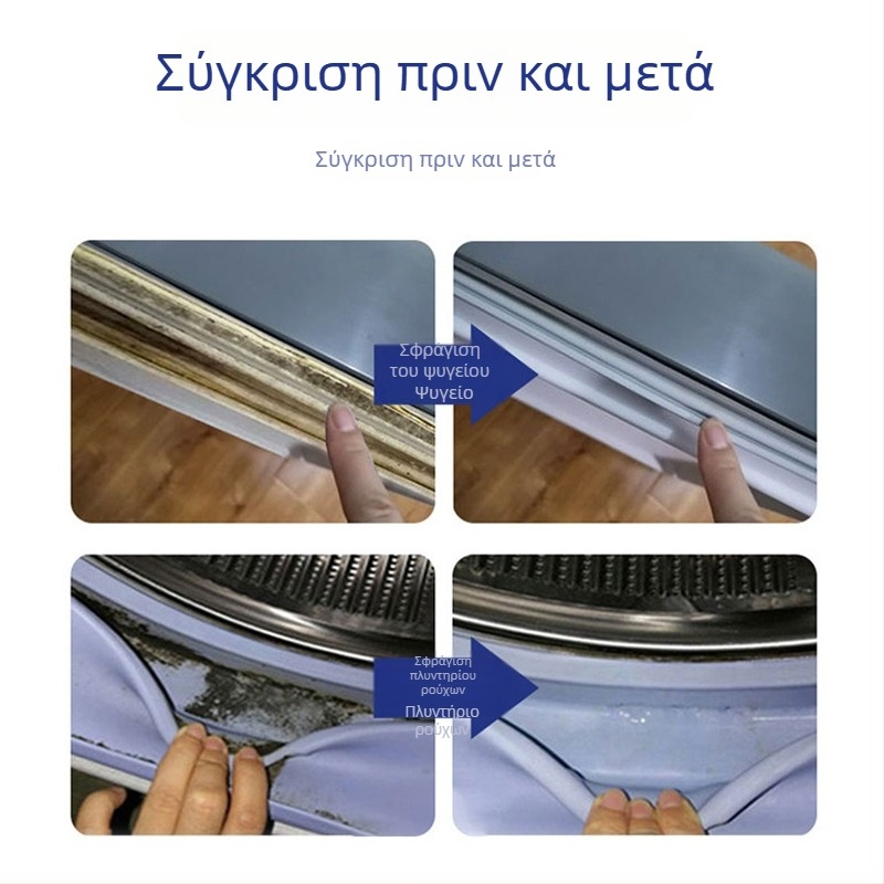 Απολυμαντικό ψυγείου κατά μούχλλας – Μάρκα The Lot of Mu Zhi; Καθαριστικό φλάντζας και στεγανοποίησης; Αφαίρεση λεκέδων μούχλας; Αποσμητικό για μούχλα; Συσκευασία 30 τεμάχια