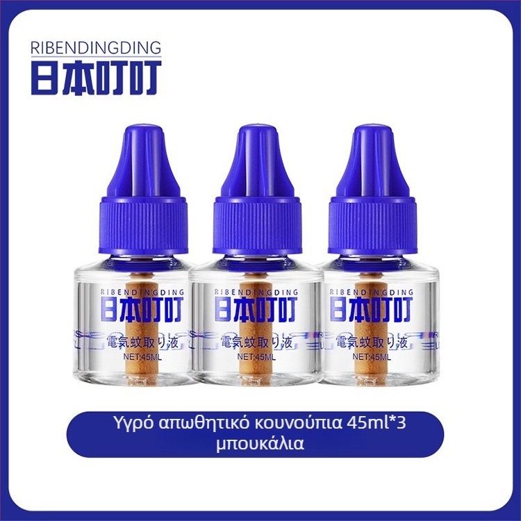 Plug-in άοσμο εντομοαπωθητικό διάλυμα – 2+1 ή 4+1 σετ, εγγραφή φυτοφαρμάκου WP20150150, ελαφρώς τοξικό