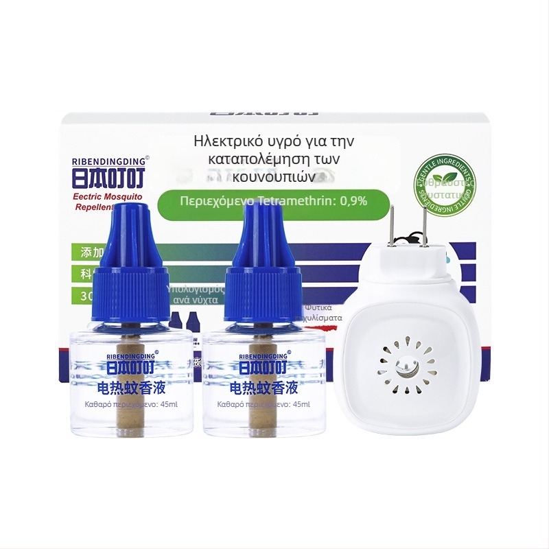 Plug-in άοσμο εντομοαπωθητικό διάλυμα – 2+1 ή 4+1 σετ, εγγραφή φυτοφαρμάκου WP20150150, ελαφρώς τοξικό