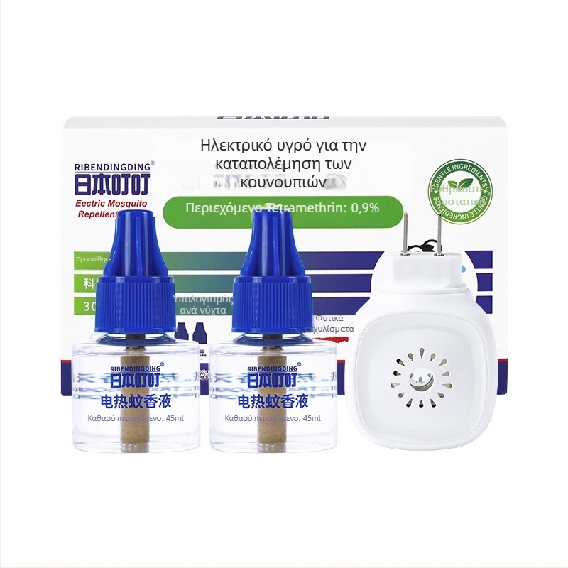 Plug-in άοσμο εντομοαπωθητικό διάλυμα – 2+1 ή 4+1 σετ, εγγραφή φυτοφαρμάκου WP20150150, ελαφρώς τοξικό