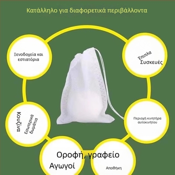 Στερεά μπαλάκια απομάκρυνσης ποντικιών – εσωτερική/εξωτερική αποτροπή, 16 g, συσκευασία 5 ή 10 τεμάχια, μοντέλο 233