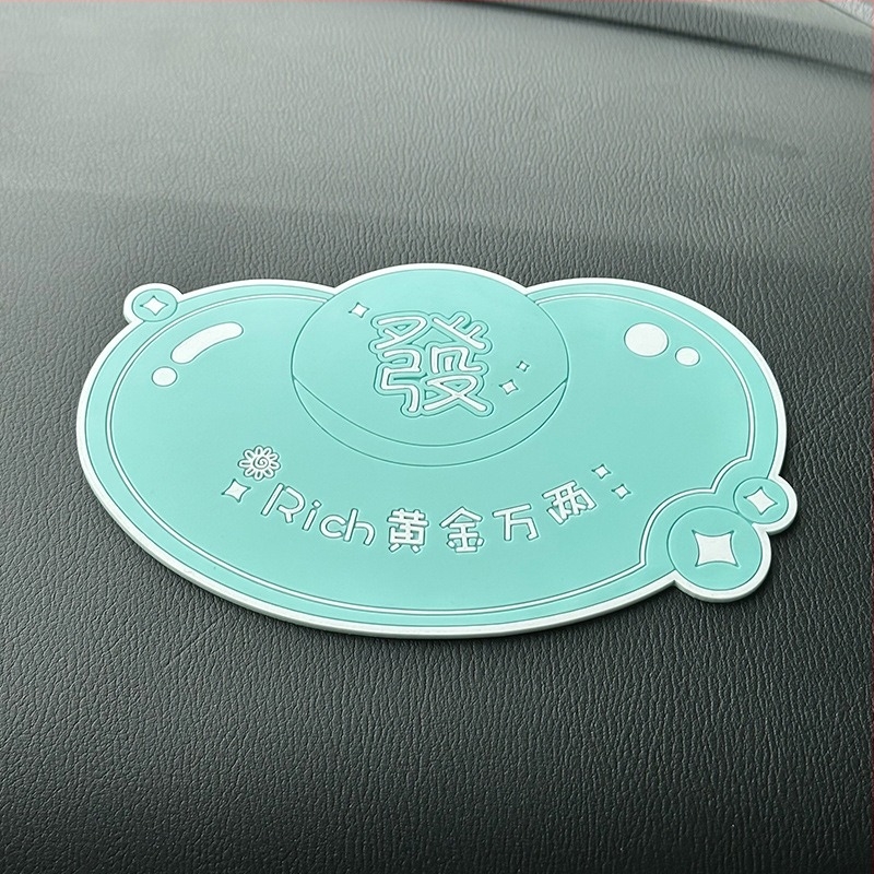 Αντιολισθητικό χαλάκι κεντρικής κονσόλας αυτοκινήτου με σχέδιο καρτούν, θερμοανθεκτικό PVC υλικό; Μάρκα: Full Crossing; Ιδιωτική ετικέτα επιτρέπεται; Χωρίς προσαρμογές; Χωρίς λογότυπο.