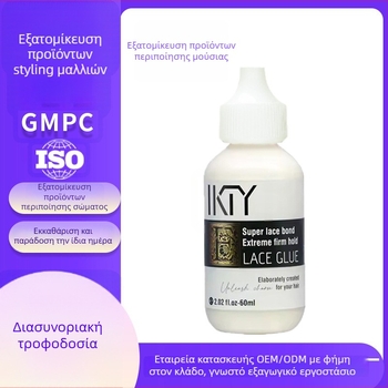 IKTY Σπρέι Κόλλας για Περούκες – Σύνδεση Περούκας, 60 ml