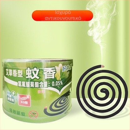 Κεριά εντομοαπωθητικά κατά των κουνουπιών, άρωμα mugwort, στερεά μορφή, τύπος δίσκου, 30-40 κύκλοι