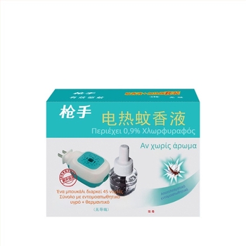 Gunner ηλεκτρικό υγρό απωθητικό κατά των κουνουπιών – άοσμο, αναπλήρωση 20 τεμαχίων WP20140166