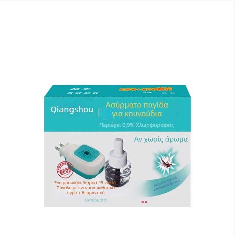 Gunner ηλεκτρικό υγρό απωθητικό κατά των κουνουπιών – άοσμο, αναπλήρωση 20 τεμαχίων WP20140166