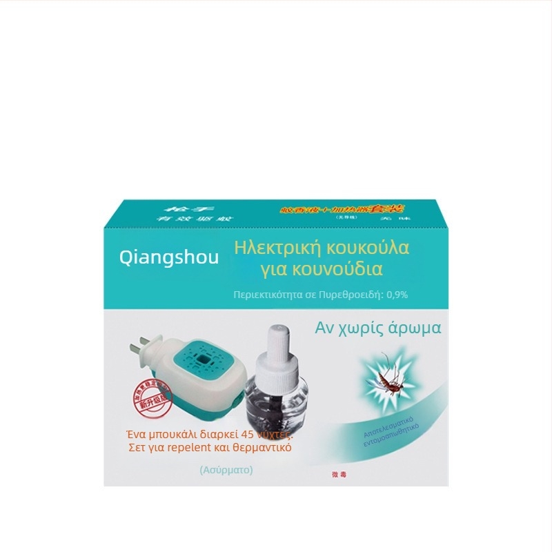 Gunner ηλεκτρικό υγρό απωθητικό κατά των κουνουπιών – άοσμο, αναπλήρωση 20 τεμαχίων WP20140166