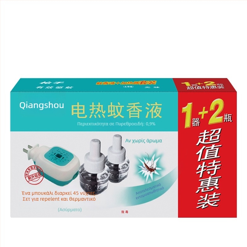 Gunner ηλεκτρικό υγρό απωθητικό κατά των κουνουπιών – άοσμο, αναπλήρωση 20 τεμαχίων WP20140166