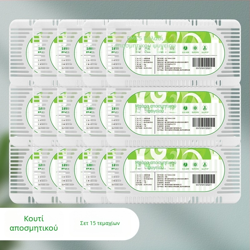 Αποσμητικό ψυγείου με νανοκρυστάλλους, χωρίς άρωμα, 50 g, 150 τεμάχια