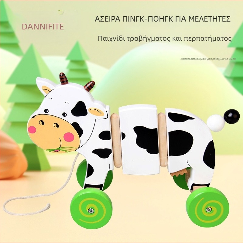 Ξύλινο όχημα έλξης με αγελάδα γάλακτος για παιδιά 4–6 ετών — εκπαιδευτικό παιχνίδι πρώιμης μάθησης