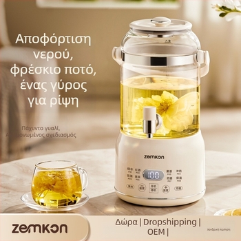 Zemkon Θερμοποτ Υγείας με γυάλινο σώμα υψηλής ποιότητας, 3 L, 800 W, 220 V, ψηφιακός θερμοστάτης, έλεγχος αφής, μοντέλο RC-Z830D35