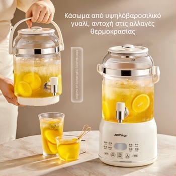 Zemkon Θερμοποτ Υγείας με γυάλινο σώμα υψηλής ποιότητας, 3 L, 800 W, 220 V, ψηφιακός θερμοστάτης, έλεγχος αφής, μοντέλο RC-Z830D35
