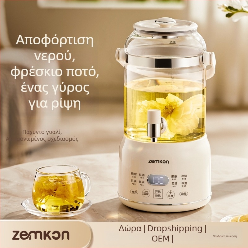 Zemkon Θερμοποτ Υγείας με γυάλινο σώμα υψηλής ποιότητας, 3 L, 800 W, 220 V, ψηφιακός θερμοστάτης, έλεγχος αφής, μοντέλο RC-Z830D35