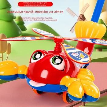 Μωρό καρότσι εκμάθησης βάδισης με μονοκόρυφη λαβή – πλαστικό παιχνίδι σπρώξιμο, αντιολισθητικό, για 0-3 ετών