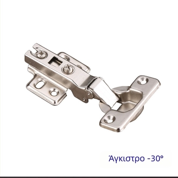 Άρθρωση πόρτας ντουλάπας με ειδικό γωνιακό σχέδιο, μοντέλο LRH30/45/90, χάλυβας ψυχρής έλασης, λαμπερή επίστρωση νικελίου, Longrun