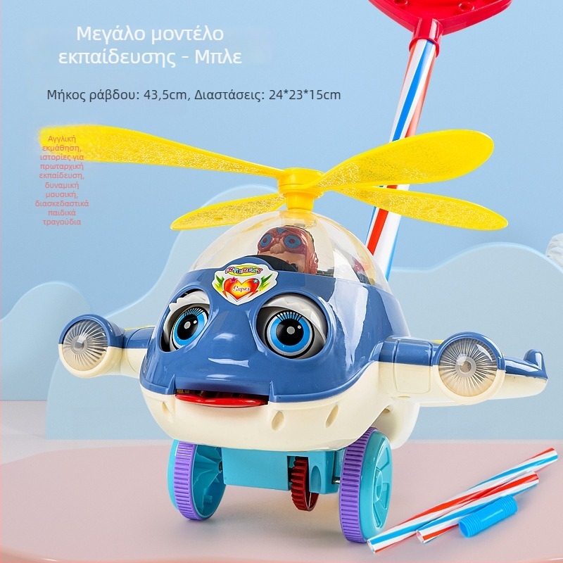 Παιδικό περπατητήρι με ιστορίες — Πολυλειτουργικό εκπαιδευτικό παιχνίδι για 0–3 ετών, πλαστικό, αναπτύσσει συντονισμό χεριών-ματιών