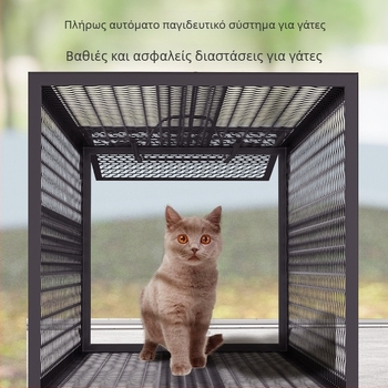 Power catch Αυτόματη Παγίδα-Κλουβί για Γάτες — σχεδιασμένη για σύλληψη μεγάλων αρουραίων, κλουβί διάσωσης για κατοικίδιες και αδέσποτες γάτες, μη τοξική κατασκευή