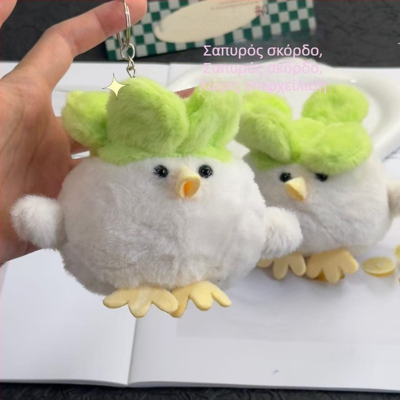 Garlic Bird plush παιχνίδι - χαριτωμένο ζωικό μοντέλο, βελούδινο ύφασμα, γέμισμα PP Cotton, προσαρμογή κατά δείγμα, συσκευασία σε δίχτυ