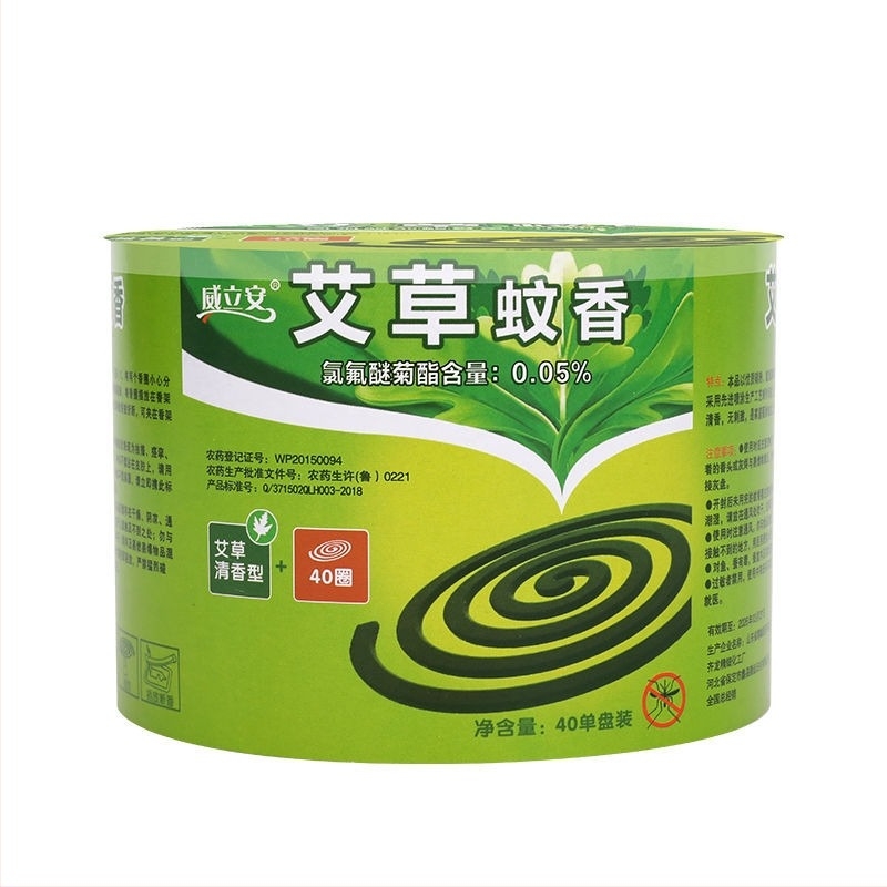 Willian Mosquito Coil Incense – Στερεό, Κουτί 60 τεμάχια, Αριθμός καταχώρησης WP20150094