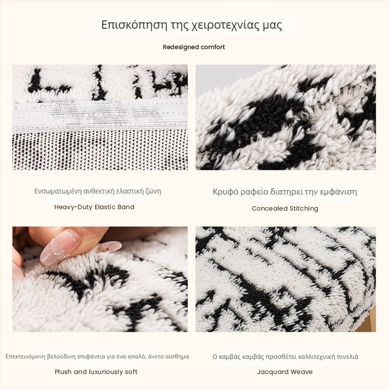 Κάλυμμα καρεκλών φαγητού | Πολυεστέρα ύφασμα | Γεωμετρικό σχέδιο | Ορθογώνιο σχήμα | Αντιολισθητικό, ανθεκτικό στη φθορά | Σύγχρονο μινιμαλιστικό στυλ