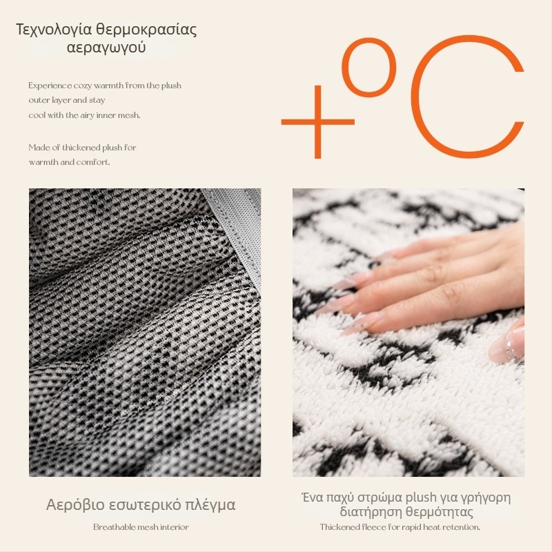 Κάλυμμα καρεκλών φαγητού | Πολυεστέρα ύφασμα | Γεωμετρικό σχέδιο | Ορθογώνιο σχήμα | Αντιολισθητικό, ανθεκτικό στη φθορά | Σύγχρονο μινιμαλιστικό στυλ