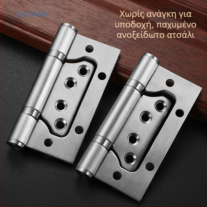 Μεντεσέ πόρτας από ανοξείδωτο χάλυβα, ενισχυμένος, με αθόρυβο ρουλεμάν — Left Steel; κατάλληλος για πόρτες δωματίου, μπάνιου και πυρασφάλειας; υλικό: ανοξείδωτος χάλυβας