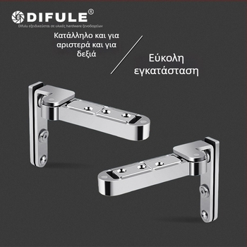 Μεντεσές πόρτας με 3D ρύθμιση και άξονα περιστροφής επάνω-κάτω, κράμα ψευδαργύρου, επίχλυση νικελίου, μοντέλο L040, DIFULE