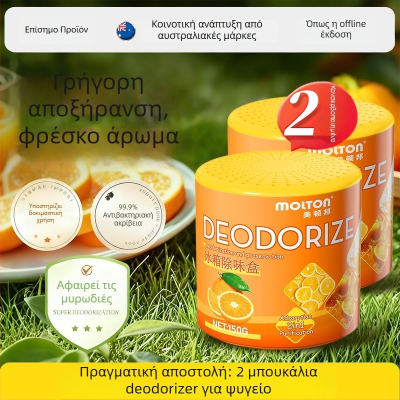 Meidunbang Αποσμητήρας Ψυγείου – Αποσμητικός Αέρας, 150 g, Άρωμα Πορτοκαλιού