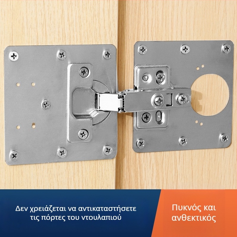 Πλάκα επισκευής μεντεσέ πόρτας ντουλάπας, μοντέλο 1034, τυπικός τετράγωνος μεντεσές, ανοξείδωτος χάλυβας, γενικό φινίρισμα επιφάνειας, στυλ ελαφρύς πολυτελής