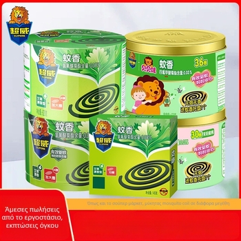 Chaowei Εντομοαπωθητικά Κολίρια – Κέρινο sandalwood και mugwort άρωμα, Μακράς Διάρκειας, 30 Κύκλοι ανά Κουτί