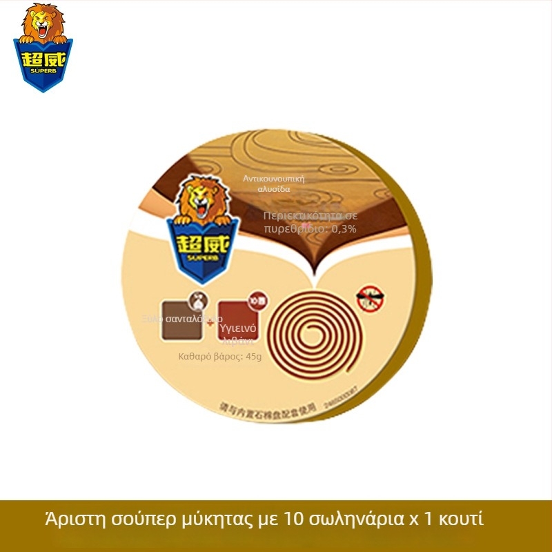 Chaowei Εντομοαπωθητικά Κολίρια – Κέρινο sandalwood και mugwort άρωμα, Μακράς Διάρκειας, 30 Κύκλοι ανά Κουτί