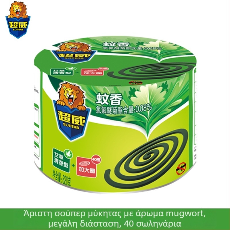 Chaowei Εντομοαπωθητικά Κολίρια – Κέρινο sandalwood και mugwort άρωμα, Μακράς Διάρκειας, 30 Κύκλοι ανά Κουτί