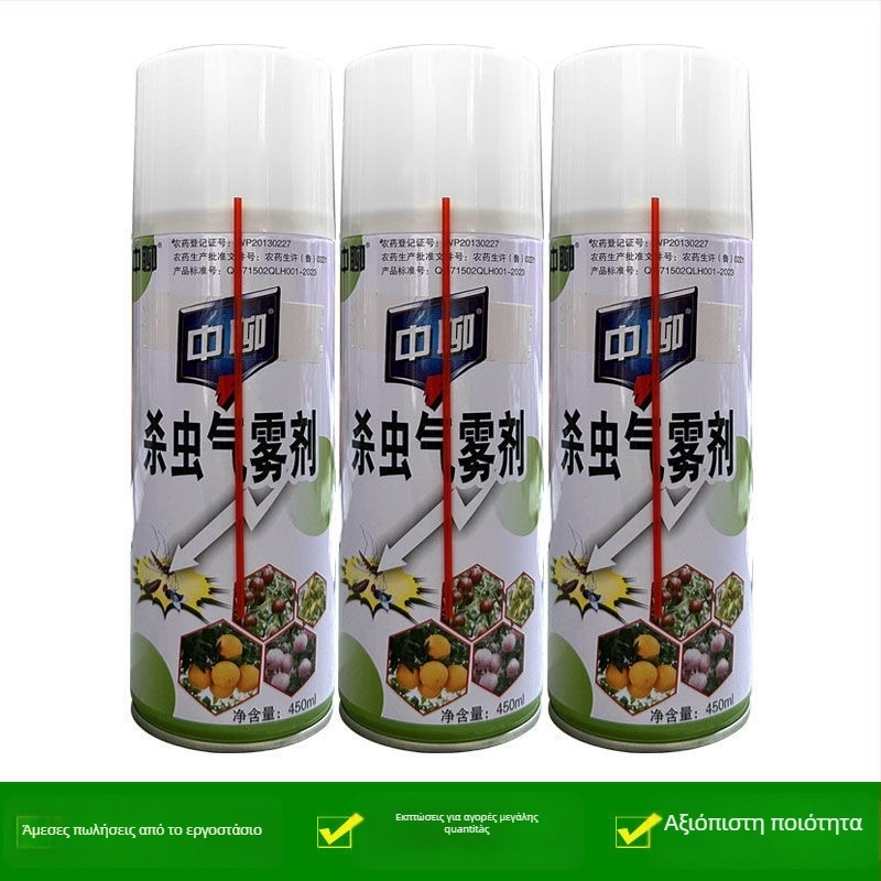 Οπωρώνιο εντομοκτόνο για δέντρα ροδάκινου και σύκων – έλεγχος προνυμφίων και εντόμων – WP20150149, υψηλής τοξικότητας