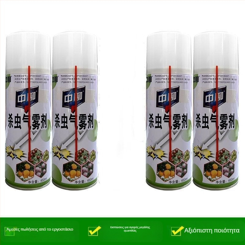 Οπωρώνιο εντομοκτόνο για δέντρα ροδάκινου και σύκων – έλεγχος προνυμφίων και εντόμων – WP20150149, υψηλής τοξικότητας