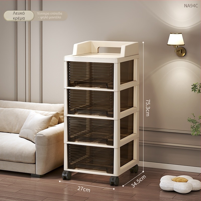 Αποθηκευτικός Ντουλάπι με Έξι Επιπέδων Συρτάρια, Μετακινούμενο, Σταθερό στο Δάπεδο, Πλαστικό