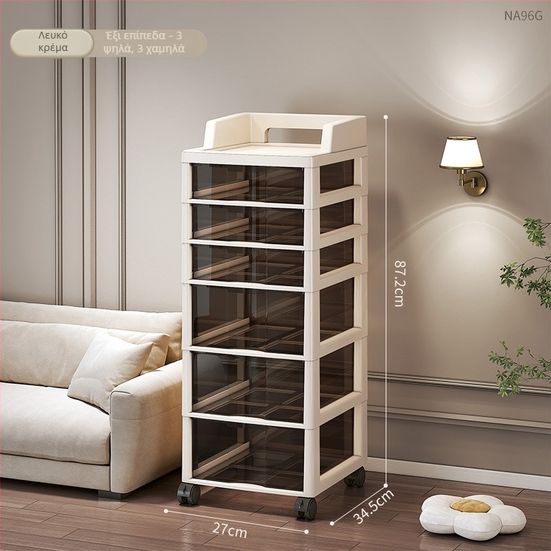 Αποθηκευτικός Ντουλάπι με Έξι Επιπέδων Συρτάρια, Μετακινούμενο, Σταθερό στο Δάπεδο, Πλαστικό