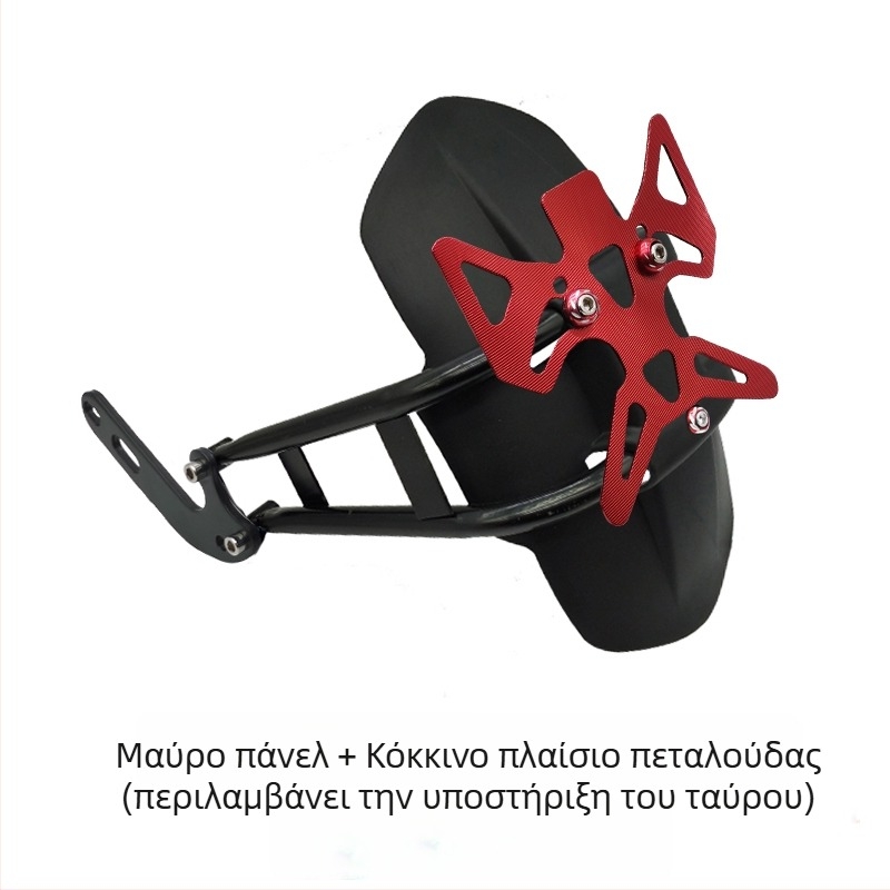 Οπίσθιος προφυλακτήρας λάσπης, πλαστικός, στιλ κανονικό, μοντέλο mudguard, κωδικός dzXT4Rde