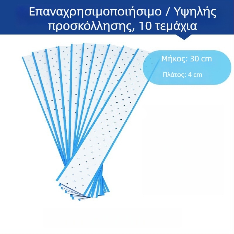 Κόλλα για περούκες - Διπλής όψεως αυτοκόλλητη ταινία για περούκες, Rain Butterfly, Περιεκτικότητα 50