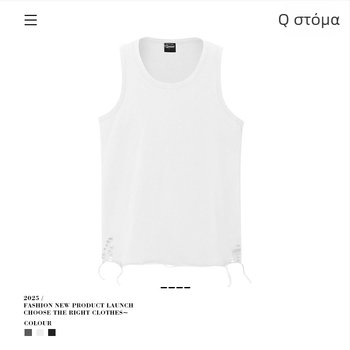 Van Kaxi βαμβακερό γιλέκο, Street Tide στυλ, χαλαρή εφαρμογή, 100% βαμβάκι, ίσιο τελείωμα