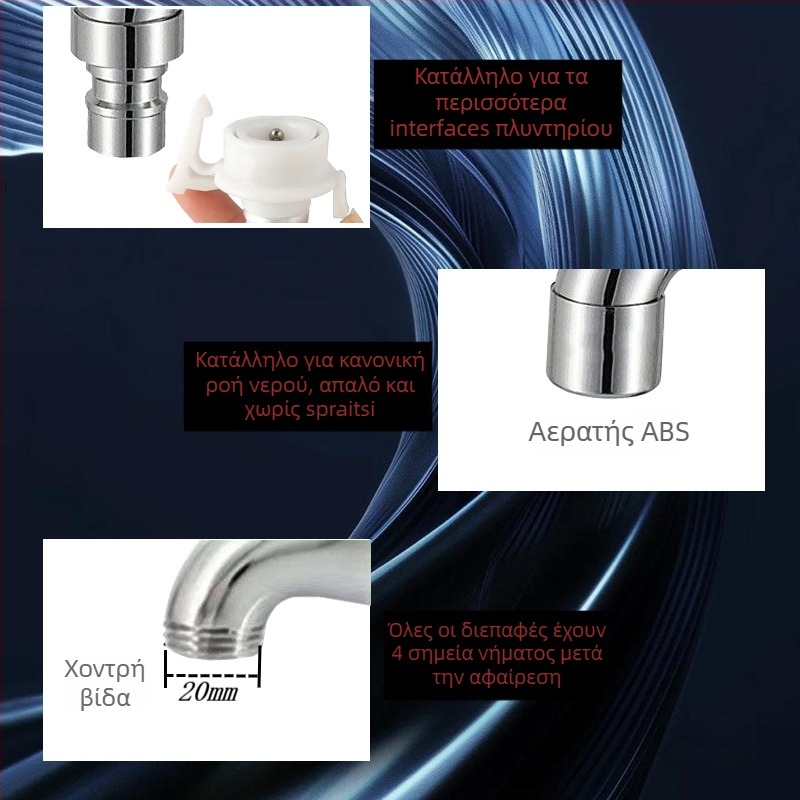 Βρύση για πλυντήριο ρούχων, μόνο κρύο, κεραμικός πυρήνας βαλβίδας, βιδωτή σύνδεση, είσοδος/έξοδος 20 mm, 5–80°C, 0,8 MPa