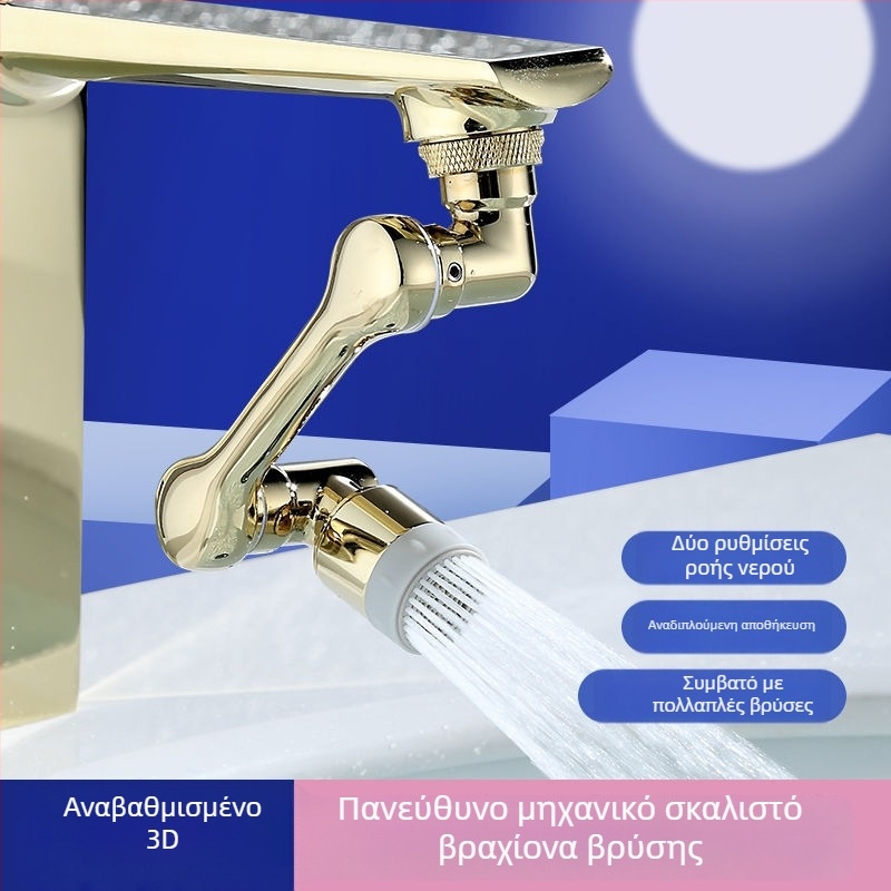 JOJMW Ηλεκτρική Βρύση Κουζίνας, με Μονή Άρθρωση και Ολοχάλκινο Εσωτερικό Βαλβίδας, CE Πιστοποίηση