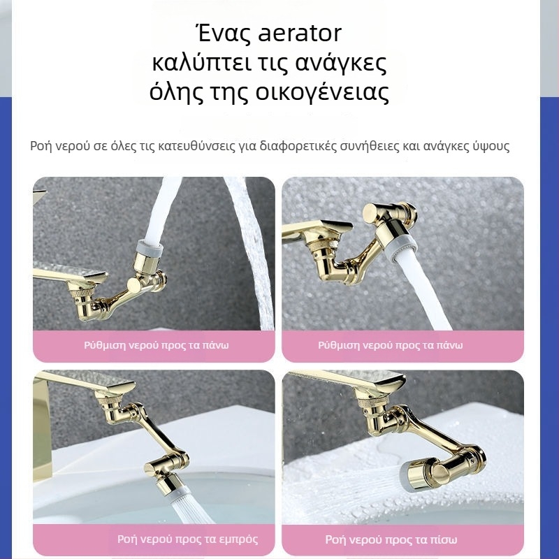 JOJMW Ηλεκτρική Βρύση Κουζίνας, με Μονή Άρθρωση και Ολοχάλκινο Εσωτερικό Βαλβίδας, CE Πιστοποίηση