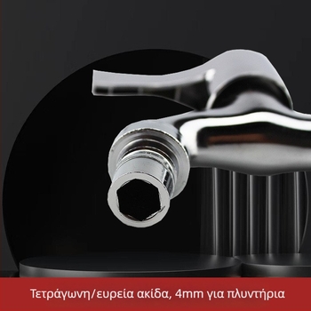 Βρύση Πλυντηρίου από ολόχαλκο με γρήγορο άνοιγμα, σώμα DN15, βαλβίνα κεραμικού πυρήνα, 0–100°C, 1,6 MPa, χειροκίνητη εγκατάσταση