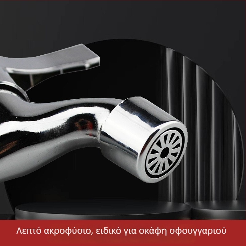 Βρύση Πλυντηρίου από ολόχαλκο με γρήγορο άνοιγμα, σώμα DN15, βαλβίνα κεραμικού πυρήνα, 0–100°C, 1,6 MPa, χειροκίνητη εγκατάσταση