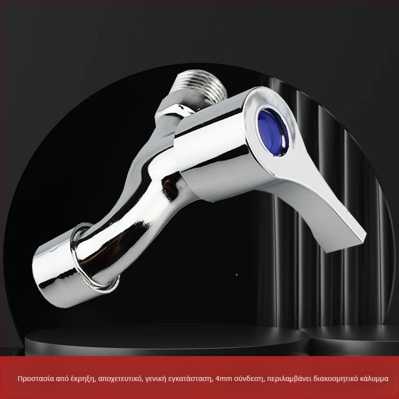 Βρύση Πλυντηρίου από ολόχαλκο με γρήγορο άνοιγμα, σώμα DN15, βαλβίνα κεραμικού πυρήνα, 0–100°C, 1,6 MPa, χειροκίνητη εγκατάσταση