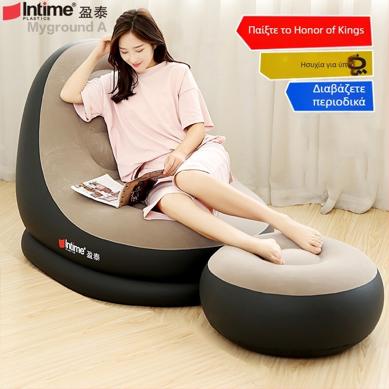 Φουσκωτό κρεβάτι YT-125 από την Shanghai Yingtai — βάρος 2,5 kg, μέγιστο φορτίο 100 kg, επιφάνεια φλοκίνγκ