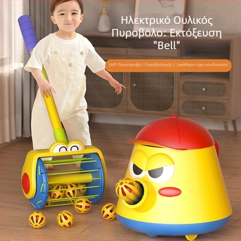 Παιδικό διαδρομικό καρότσι εκμάθησης περπατήματος με ηλεκτρικό εκτοξευτή φυσαλίδων — Πλαστική κατασκευή, κατάλληλο για 4–6 ετών, ανάπτυξη όρασης και συντονισμού ματιού-χεριών