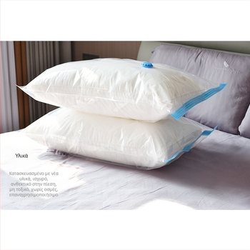 Τσάντα κενού για συμπιεσμένη αποθήκευση μαξιλαριών, διαφανής, τύπος εξαγωγής αέρα, χωρίς αντλία, PA/PE υλικό, συσκευασία 200 τεμάχια