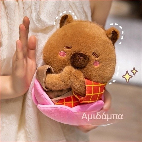 Παιχνίδι καπιμπάρα από βελούδο σε στυλ Βούδα με ποπ κορν και τηγανιτές πατάτες — υπερ-μαλακό κοντό βελούδο, γέμισμα από αφρό, έγχρωμη συσκευασία (Ηλικίες 0–3 ετών; Υπερ-μαλακό κοντό βελούδο; Γέμισμα αφρού; Έγχρωμη συσκευασία)