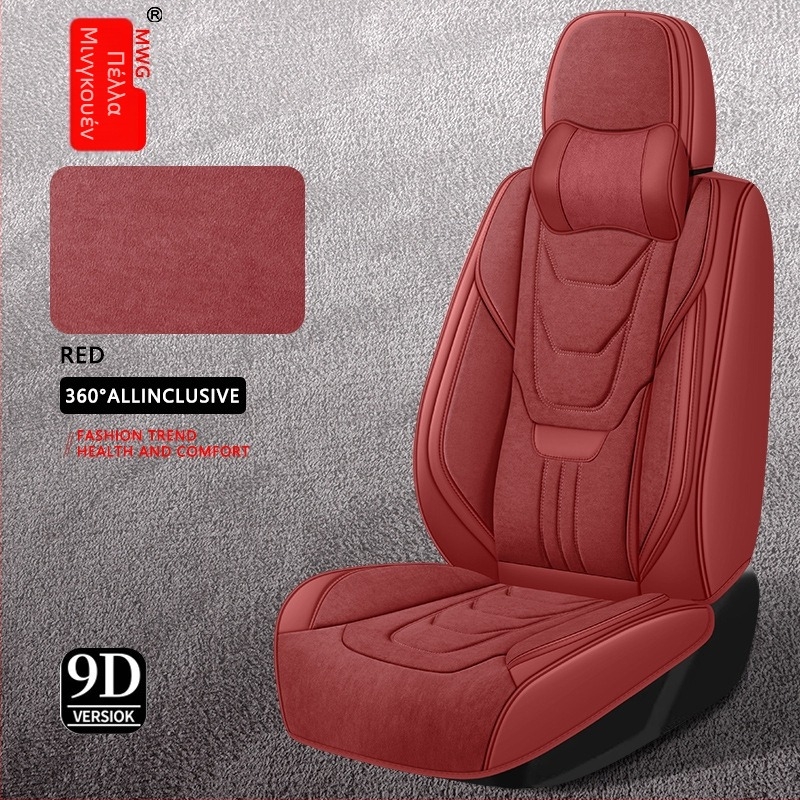 Μαξιλαράκι καθίσματος αυτοκινήτου, Pimblamus δέρμα, Καθολική συμβατότητα τεσσάρων εποχών, Μοντέλο HY668-KSF-SJ